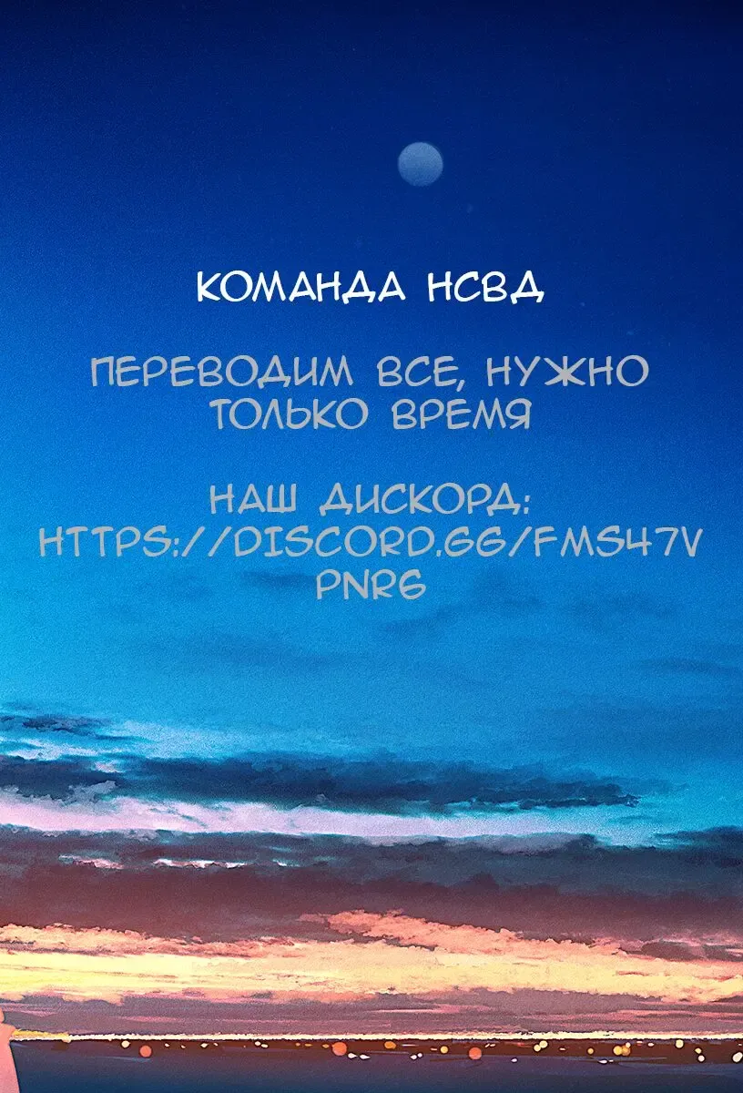 [Takunomi] Enjo Kouhai IF Fhentai - Page 9