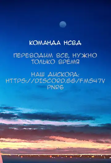 [Takunomi] Enjo Kouhai IF Fhentai - Page 9