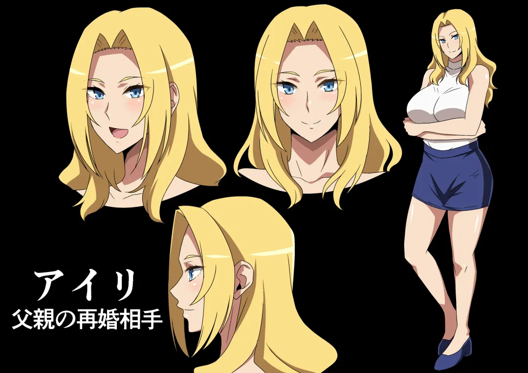 [Hara] Oyaji no Saikon Aite ga Ero Sugiru! Fhentai - Page 22