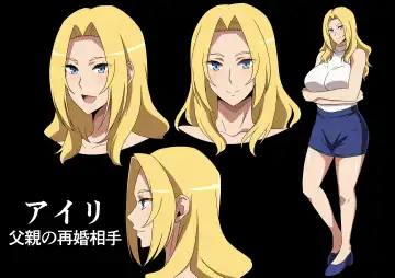 [Hara] Oyaji no Saikon Aite ga Ero Sugiru! Fhentai - Page 22