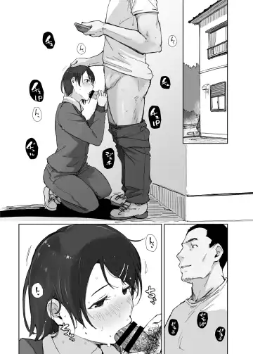 [Arakure] Boku no Kanojo wa Yakyuubu Manager ver. 2.2 Fhentai - Page 67