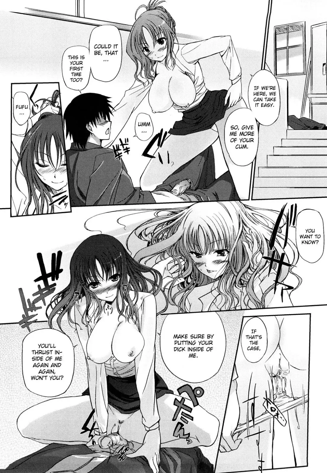 [Hanpera] Aru Tosho no Uta (decensored) Fhentai - Page 10