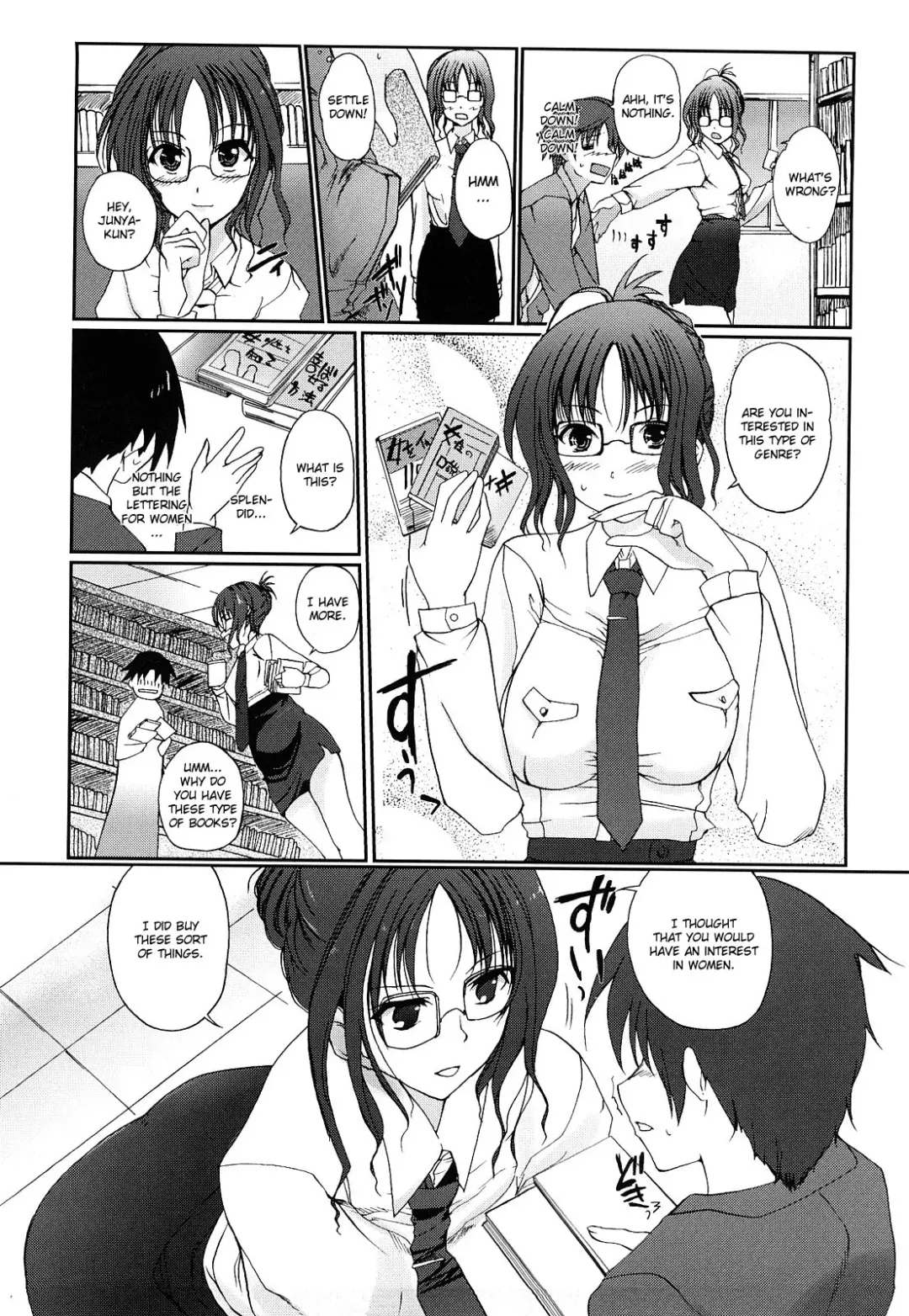 [Hanpera] Aru Tosho no Uta (decensored) Fhentai - Page 4