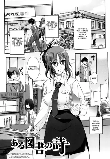 Read [Hanpera] Aru Tosho no Uta (decensored) - Fhentai