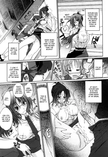 [Hanpera] Aru Tosho no Uta (decensored) Fhentai - Page 3