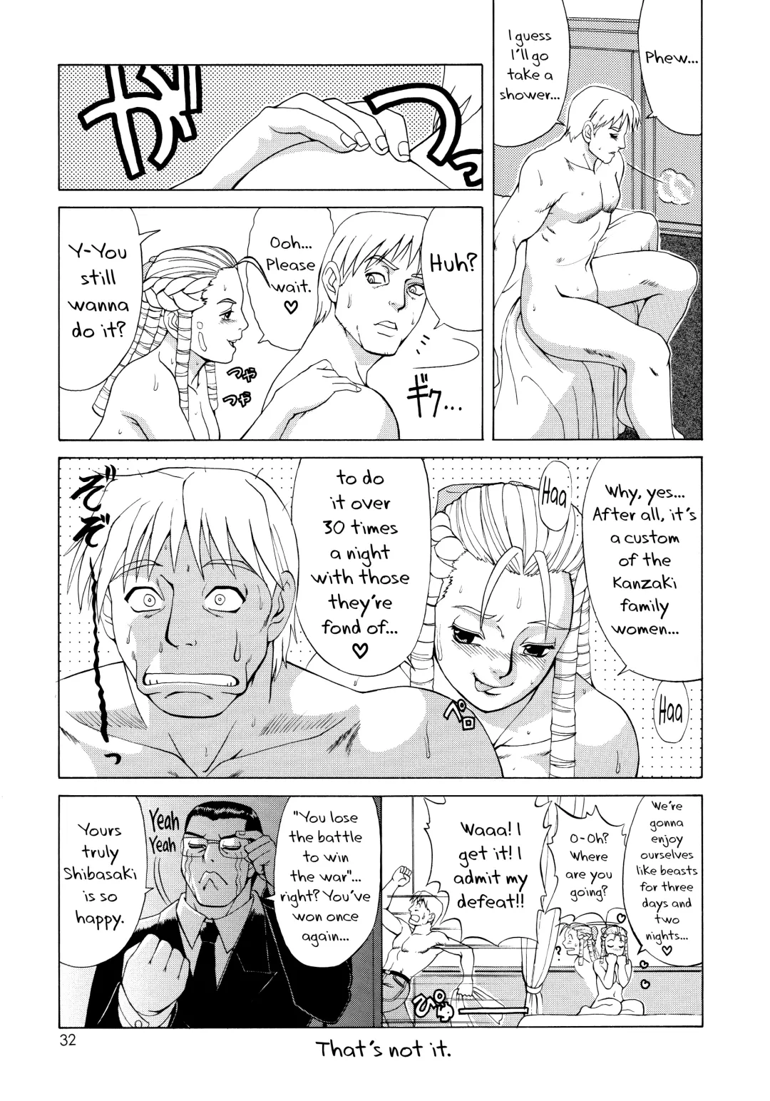 [Saigado] Sakura & Friends Quince Jam Fhentai - Page 31