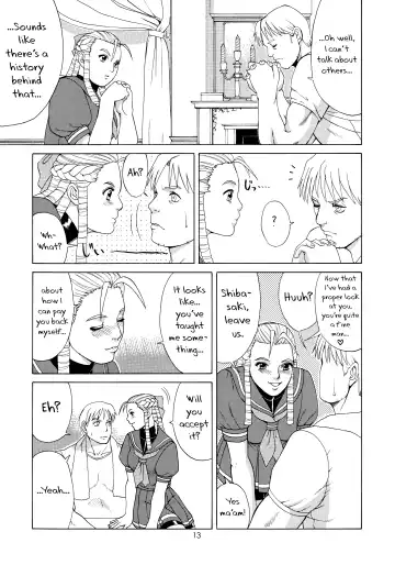 [Saigado] Sakura & Friends Quince Jam Fhentai - Page 12