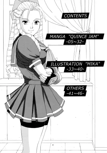 [Saigado] Sakura & Friends Quince Jam Fhentai - Page 3