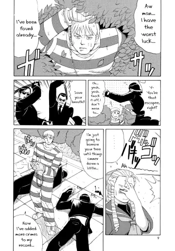 [Saigado] Sakura & Friends Quince Jam Fhentai - Page 8