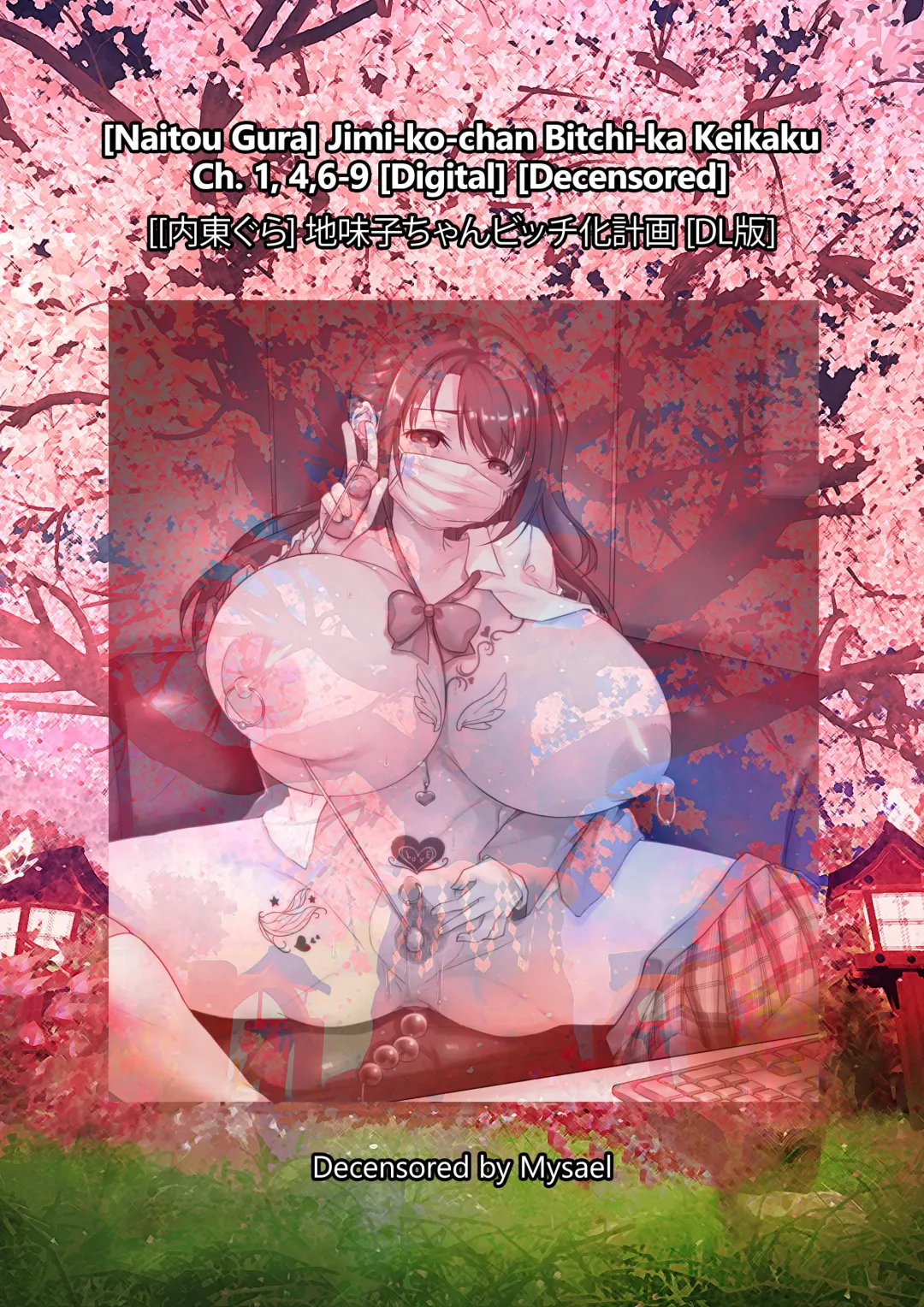 [Naitou Gura] Jimi-ko-chan Bitchi-ka Keikaku Ch. 1, 4,6-9 (decensored) Fhentai - Page 106