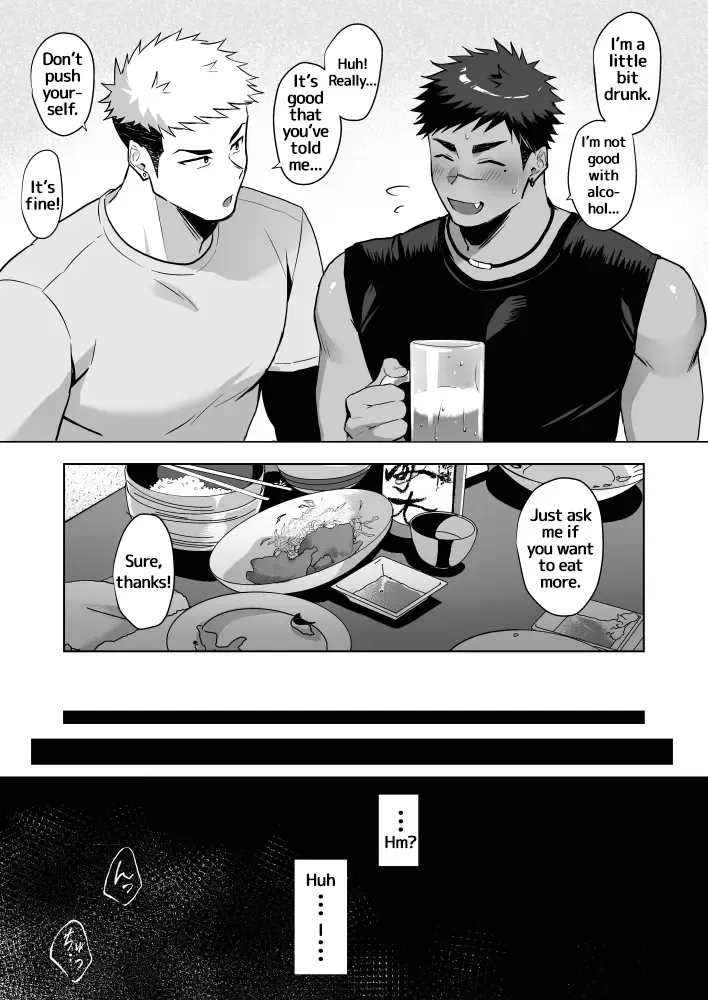 [Hao] Hajimete no Real Fhentai - Page 5