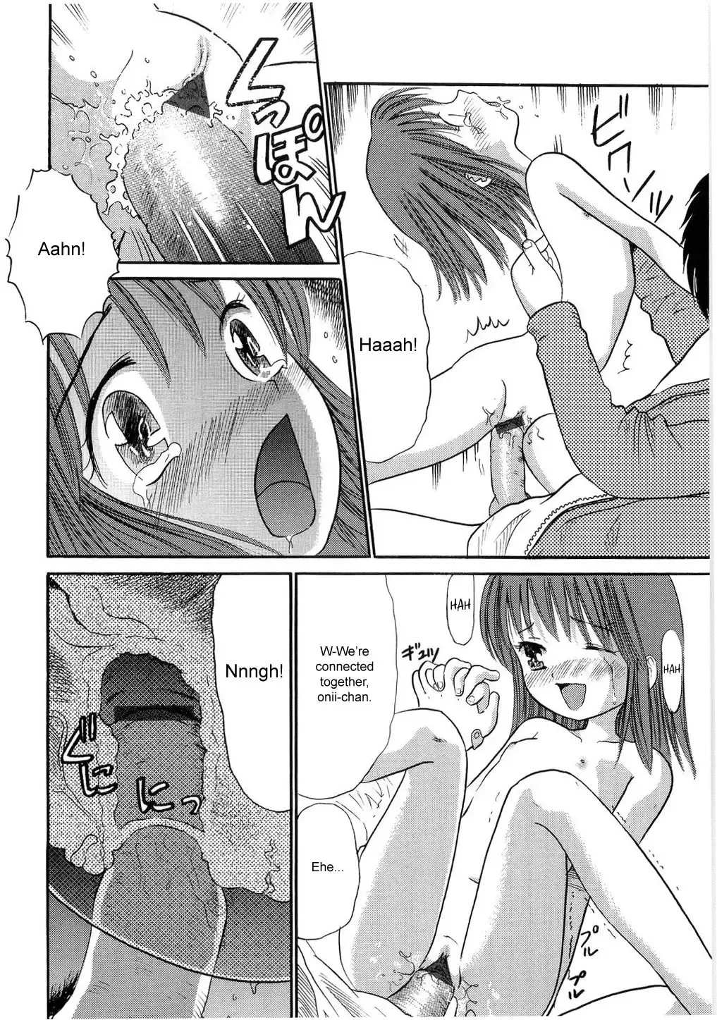 [Ogawa Kanran] Holy Stone Fhentai - Page 12