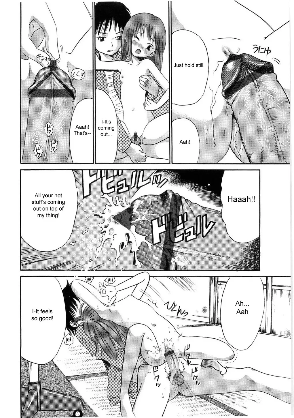 [Ogawa Kanran] Holy Stone Fhentai - Page 14