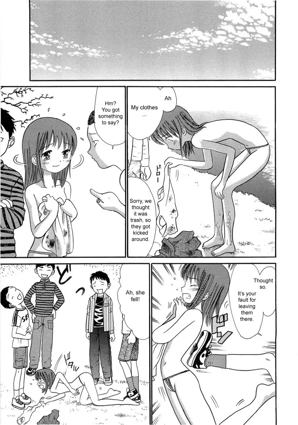 [Ogawa Kanran] Holy Stone Fhentai - Page 3