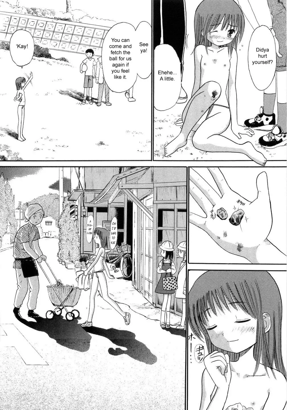 [Ogawa Kanran] Holy Stone Fhentai - Page 4