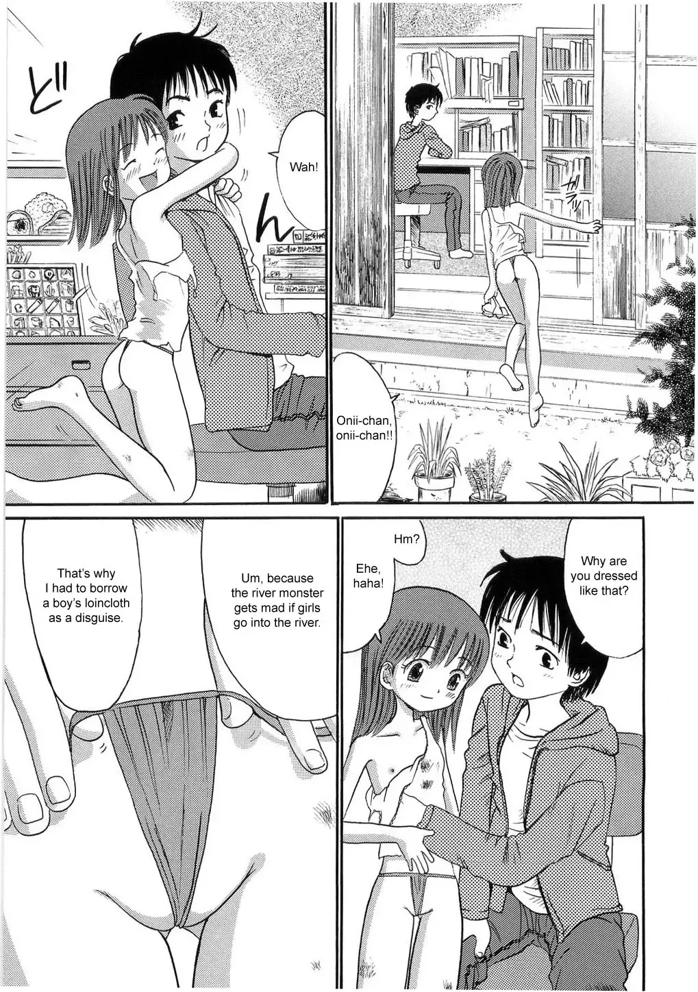 [Ogawa Kanran] Holy Stone Fhentai - Page 5