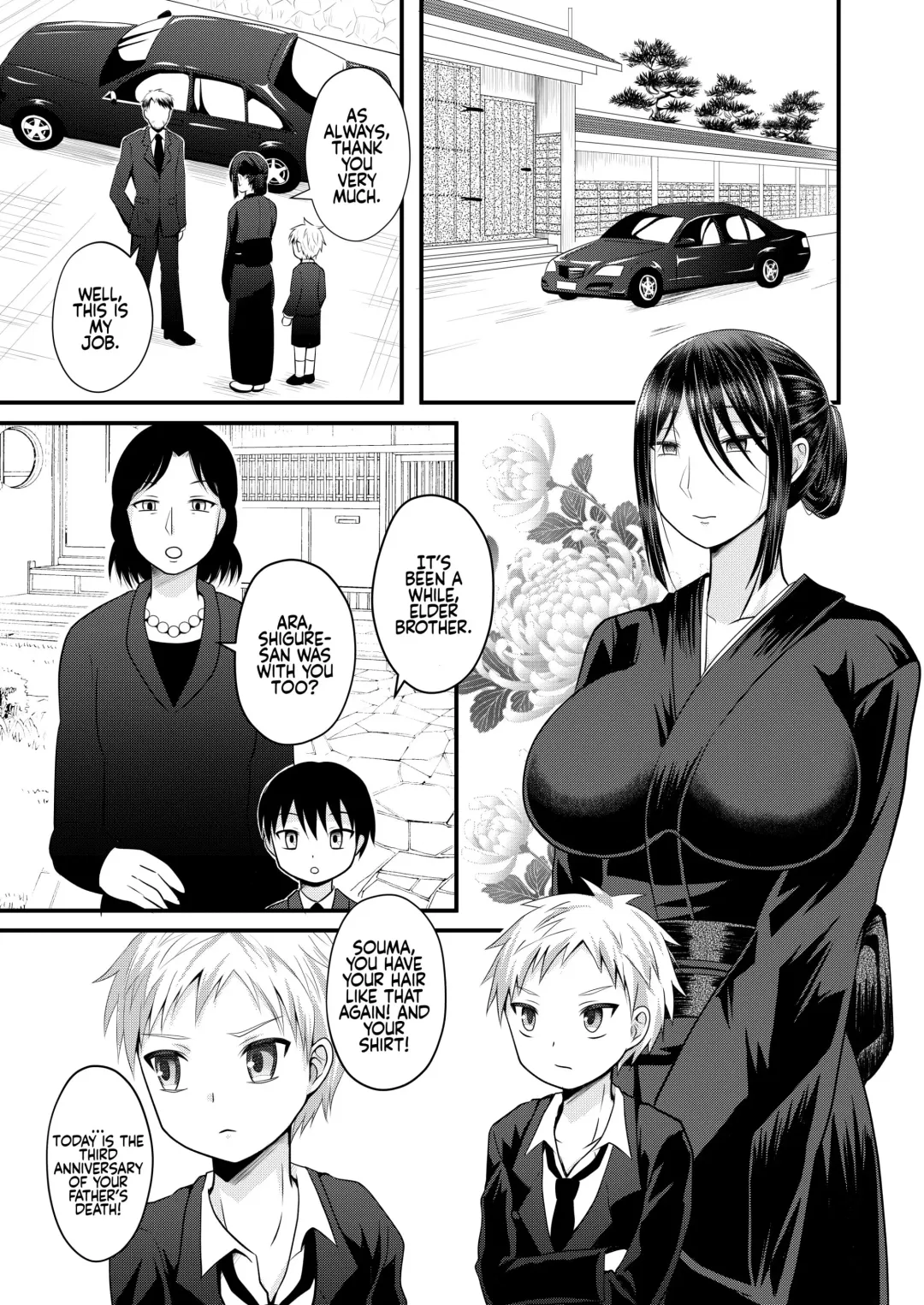 [Egami] Akogare no Hito wa Naki Chichi no Mekake Fhentai - Page 2