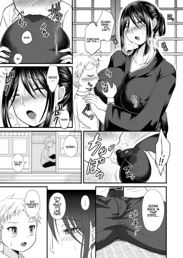 [Egami] Akogare no Hito wa Naki Chichi no Mekake Fhentai - Page 8