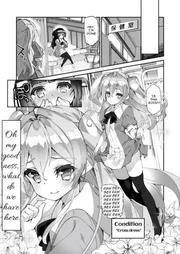 [Fujishima Sei1go] Yuri ni Kokurarete Josou Play Saserareru Hanashi Fhentai - Page 8