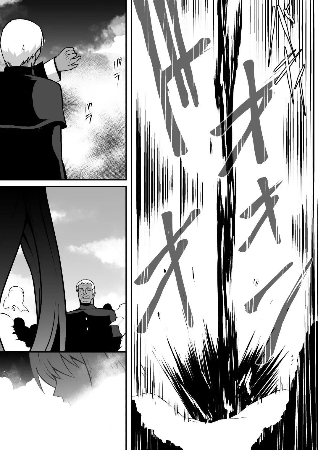 Shuudou Shoujo Aria ~Ubawareta Junketsu~ Fhentai - Page 31