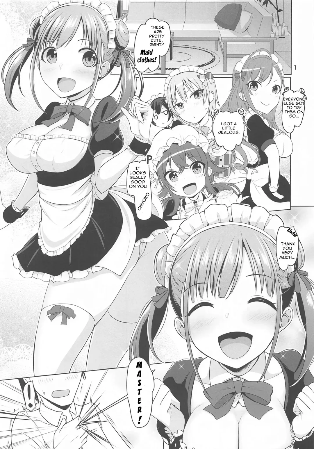 [Dan] Choco Maid Fhentai - Page 2