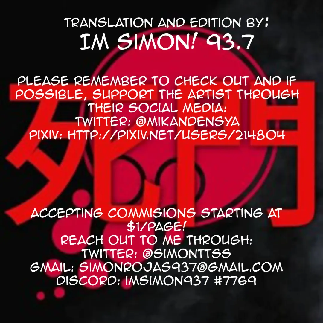 [Dan] Choco Maid Fhentai - Page 28