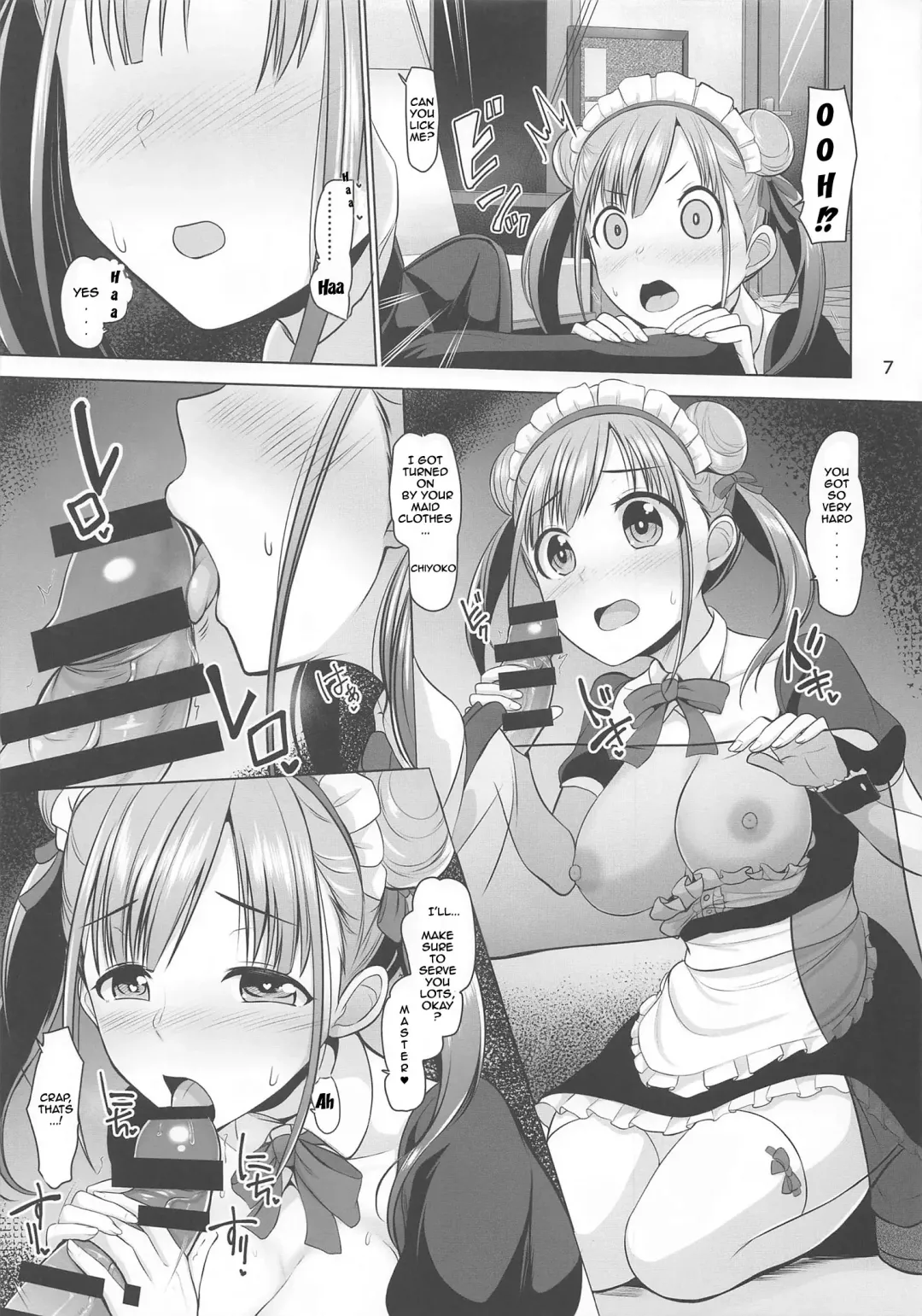 [Dan] Choco Maid Fhentai - Page 8