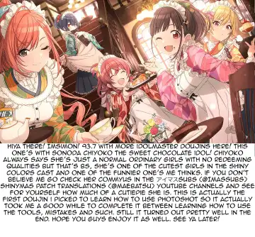 [Dan] Choco Maid Fhentai - Page 27