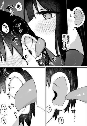 [Hibachi] Kanojo ni M Muke Video ga Bareta node, Amaama ni Ijimete Morau Hanashi Fhentai - Page 12