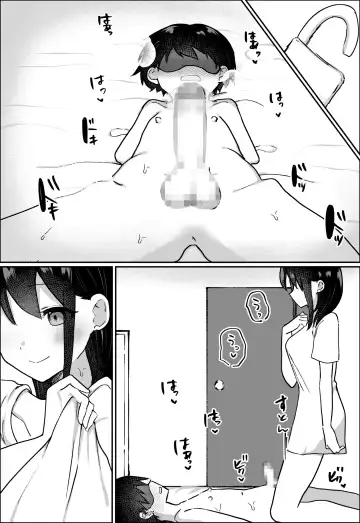 [Hibachi] Kanojo ni M Muke Video ga Bareta node, Amaama ni Ijimete Morau Hanashi Fhentai - Page 35