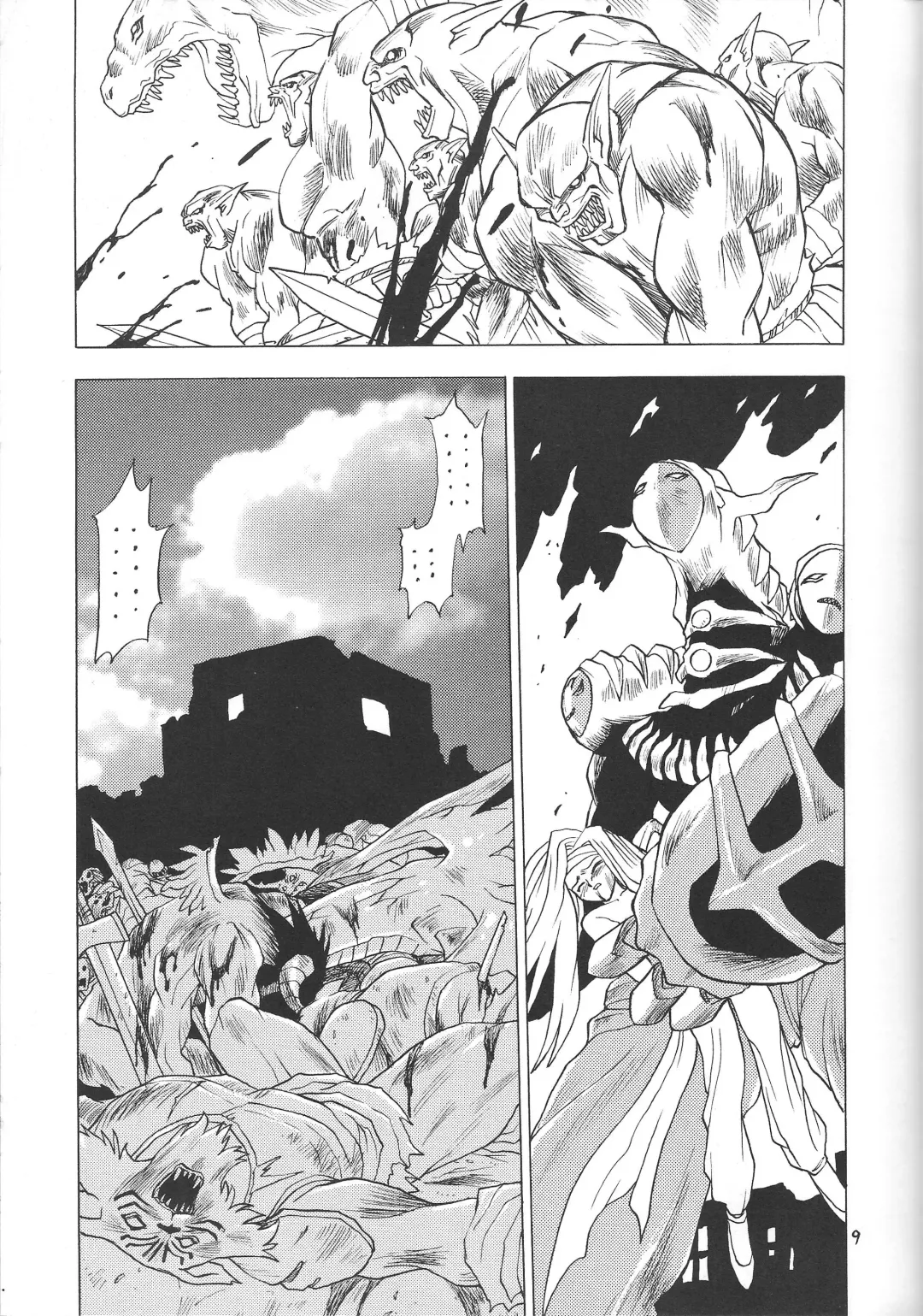 Puchieru Eru Fhentai - Page 8