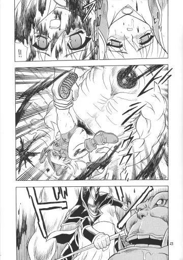 Puchieru Eru Fhentai - Page 22