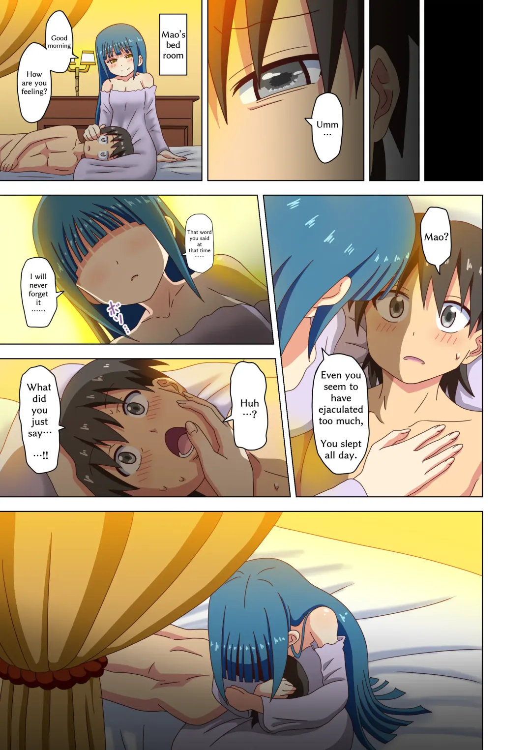 [Nush] Mitari no Sono Ep 103, 104 Fhentai - Page 17