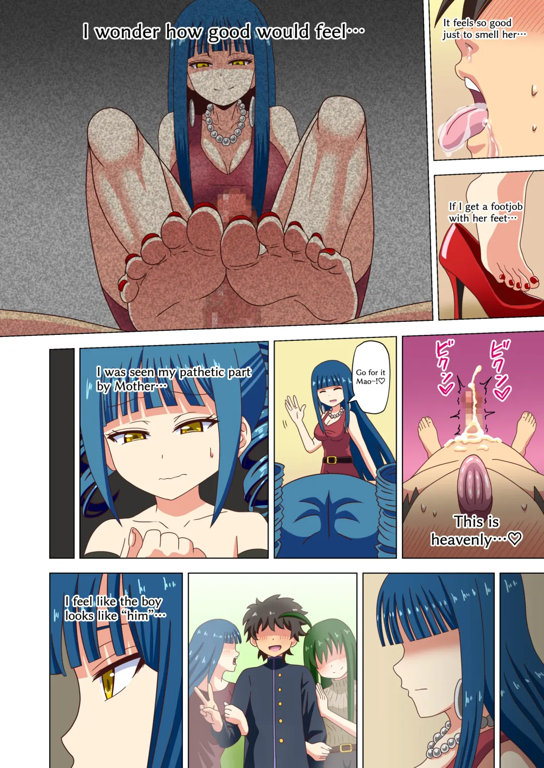 [Nush] Mitari no Sono Ep 103, 104 Fhentai - Page 5