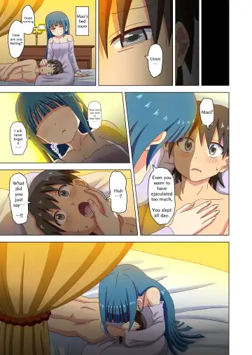 [Nush] Mitari no Sono Ep 103, 104 Fhentai - Page 17