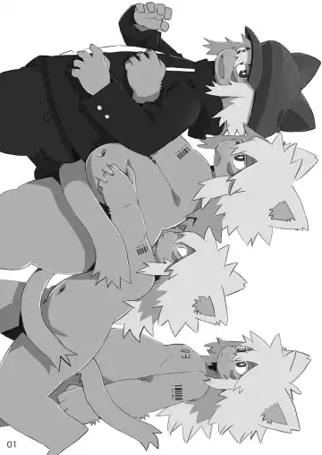 [Shiratama] Shinshi Sakuraku Fhentai - Page 2