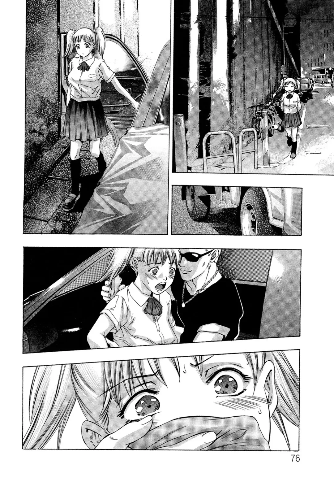 [Onikubo Hirohisa] Jubaku no Stage - Stage of Spell Fhentai - Page 78
