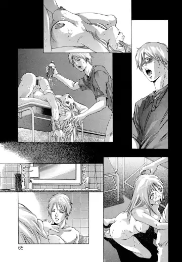 [Onikubo Hirohisa] Jubaku no Stage - Stage of Spell Fhentai - Page 67