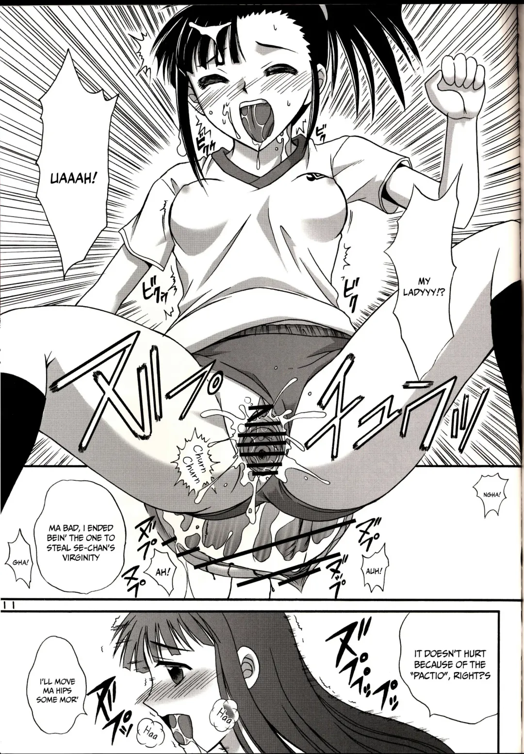 [Darkside-g] Sukumizu Tai Burumagi | School Swimsuit vs Gym Shorts Fhentai - Page 10