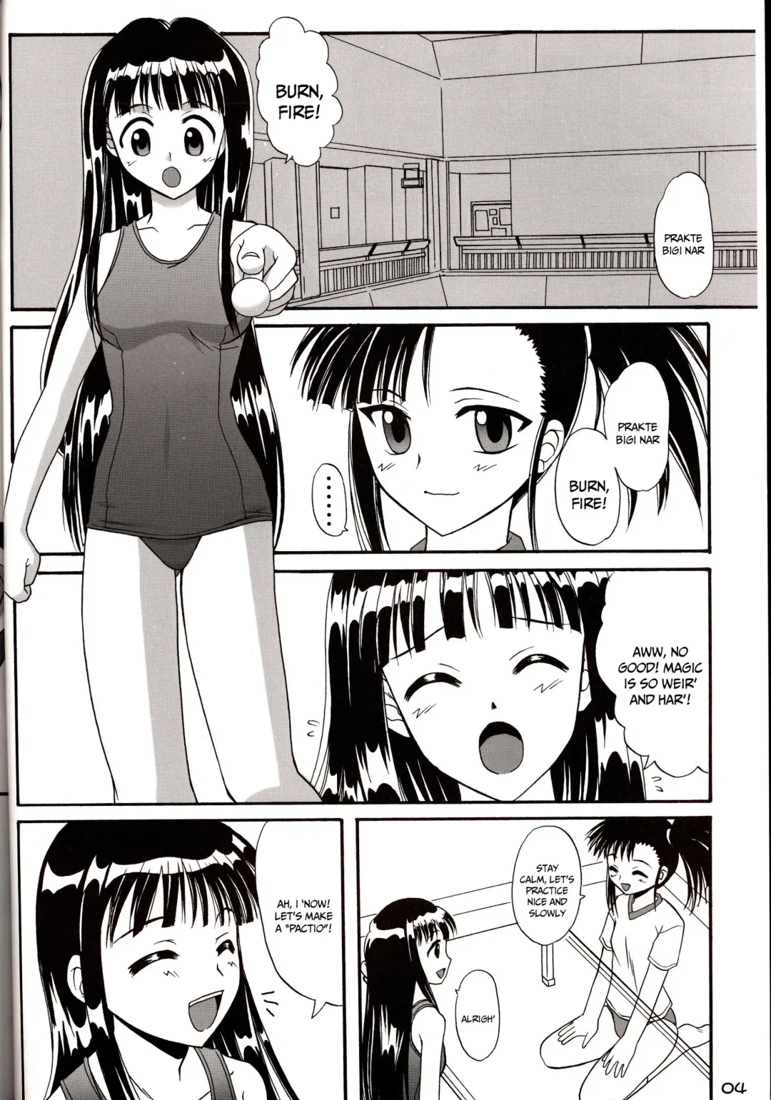 [Darkside-g] Sukumizu Tai Burumagi | School Swimsuit vs Gym Shorts Fhentai - Page 3
