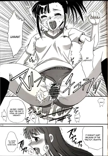 [Darkside-g] Sukumizu Tai Burumagi | School Swimsuit vs Gym Shorts Fhentai - Page 10