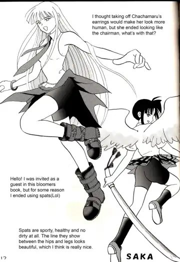 [Darkside-g] Sukumizu Tai Burumagi | School Swimsuit vs Gym Shorts Fhentai - Page 16