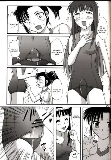 [Darkside-g] Sukumizu Tai Burumagi | School Swimsuit vs Gym Shorts Fhentai - Page 6