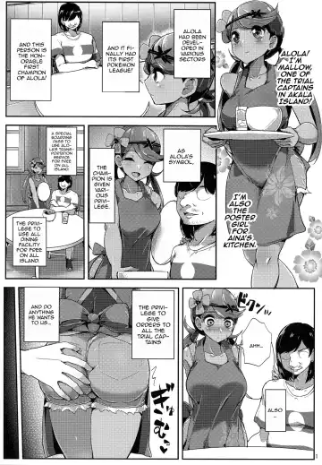 [Tyranu] Alola Champion no Tokken | The Alola Champion's Special Privledge Fhentai - Page 2