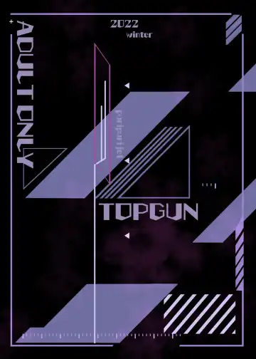 [Puripuri Jet] Pirate Girls Fhentai - Page 34