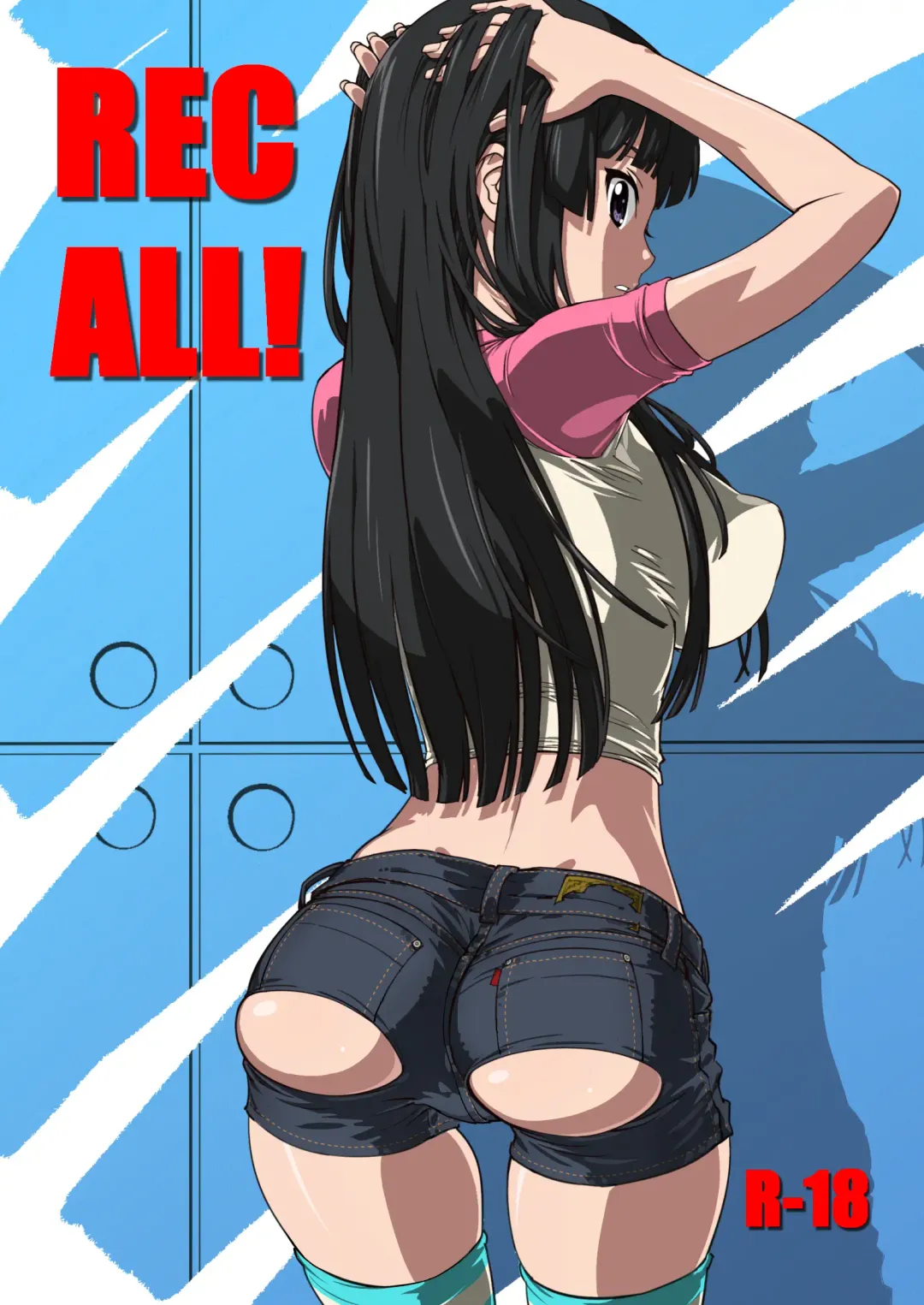 [Suna] Sex Rock On! REC Soushuuhen Fhentai - Page 1