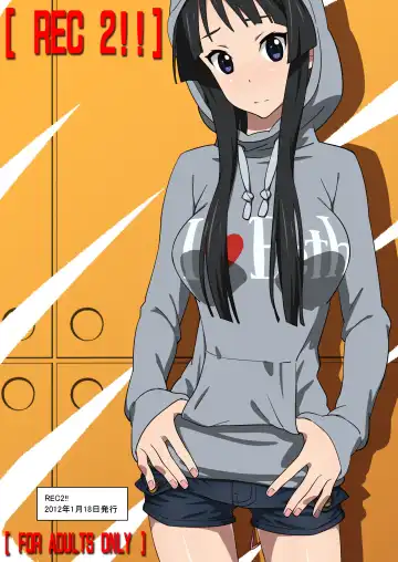 [Suna] Sex Rock On! REC Soushuuhen Fhentai - Page 17