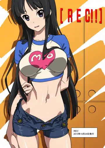 [Suna] Sex Rock On! REC Soushuuhen Fhentai - Page 3