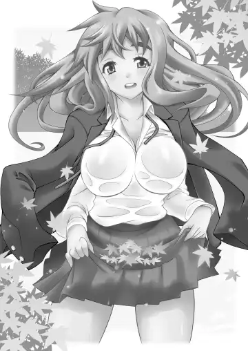 [Shiroi Kuroneko] Kimi no Shiranai - Tsumugi Snake Fhentai - Page 3