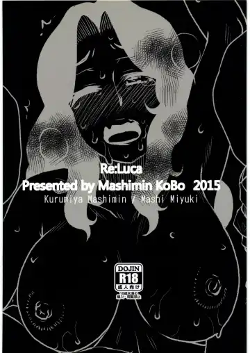 [Kurumiya Mashimin] Re:Luca - Luca was always crying. Fhentai - Page 22